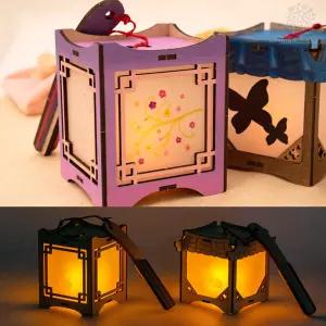 전통  설날 추석 만들기 전통등 청사초롱 만들기재료