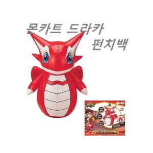 디코 몬카트 드라카 펀치백 에어펀치백 오뚜기권투놀이