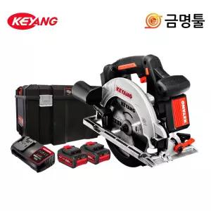 계양 CS20BLH-165 충전원형톱 20V 5.0AH CS-1800L후속 165mm BL모터 톱날포함