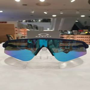 [트랜디카] 오클리 수트로 라이트 스윕 스포츠 선글라스 (OO9465-05)