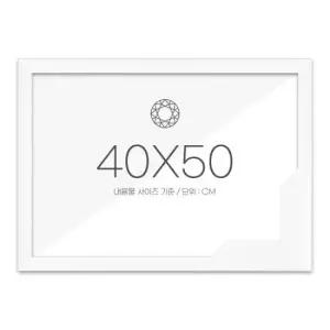 아트박스 퍼즐사랑 보석십자수액자 40x50 고급형 슬림 우드 화이트