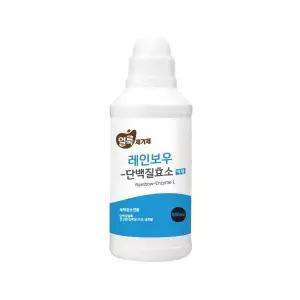 화인tnc 단백질 얼룩제거제 단백질효소 액체 500ml