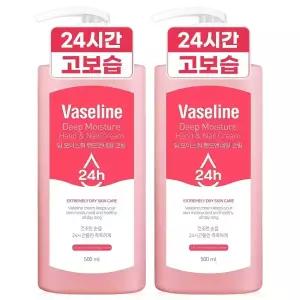 바세린 핸드크림 대용량 핸드로션 500mlX2개 고보습 24시간