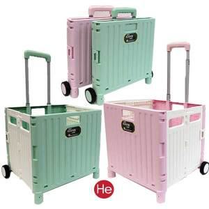 접이식쇼핑카트 이지카트 파스텔톤 특대 장바구니캐리어 시장 캠핑 박스 손수레 마트 핸드 쇼핑카트