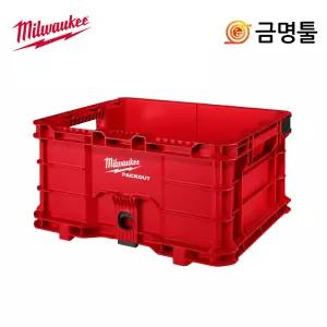 밀워키 48-22-8440 팩아웃오픈형툴박스 밀워키팩아웃시리즈호환 공구함 툴박스 공구통