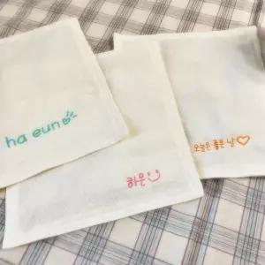 꽃비 강화소창으로 만든 이름자수 정련된 손수건