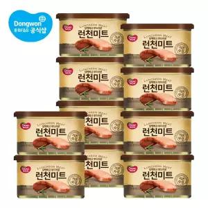 [하프클럽/동원]동원 런천미트 200g 10캔