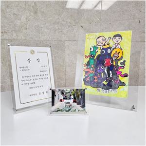 투명 아크릴 액자 A5 A4 A3 B4 사업자등록증 상장 액자틀 8사이즈