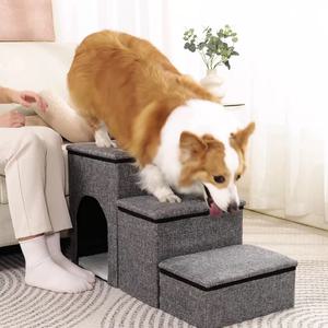 주닉스 수납형 A 강아지계단 3단 침대계단 베이지 그레이