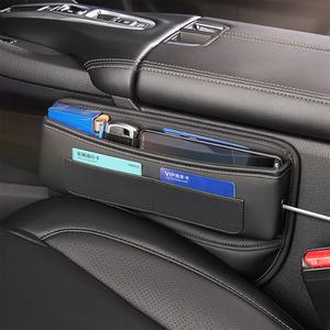 차량용 틈새수납함 사이드포켓 멀티포켓 다용도수납함