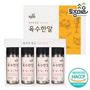 [토종마을] HACCP인증 마마코인 육수한알 선물세트