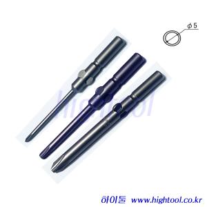 5파이 십자 일제 십자TIP/전동비트 몸통5mm*길이60mm 규격선택 도금비트 전동드라이버팁