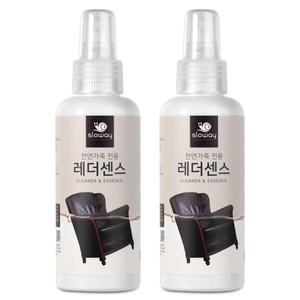 천연 가죽클리너 명품가방 쇼파 찌든때제거 150ml x 2개