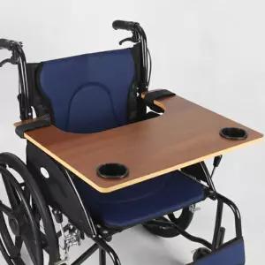 휠체어식판 MK-230WT 휠체어식탁 휠체어테이블 책상