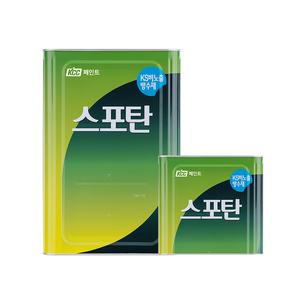 KCC 비노출 우레탄페인트 스포탄KS비노출방수재 20KG