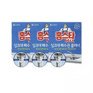 홈스타 MAX 싱크대 배수관 클리너 680ml (3개)