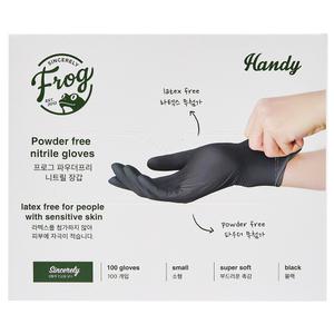 프로그 니트릴장갑 3.5 파우더프리 블랙 소형 100매입 x 1개