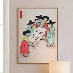 [텐바이텐][용하다 용해] 용그림 덕담액자 25종 - Y05 로또당첨