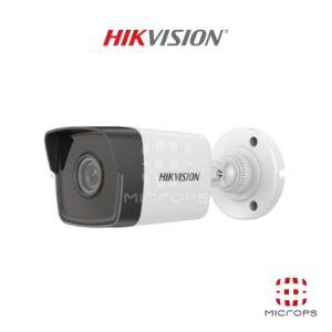 하이크비젼 HIKVISION 400만화소 IP 실외형 카메라 DS-2CD1043G2-I 4MM