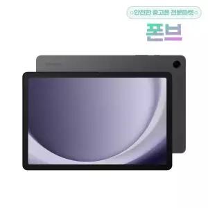 갤럭시탭A9플러스 WIFI+5G 미개봉 가개통 공기계