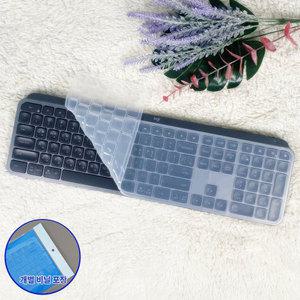 로지텍 MX KEYS S 키보드 실리콘 키스킨 키보드덮개 커버 MX 키즈 CRAFT 크래프트