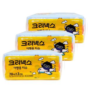 크리넥스 카카오 여행용 티슈 70매 x 9개