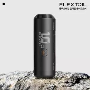플렉스테일 제로펌프 캠핑 백팩킹 초경량 자충매트 에어매트