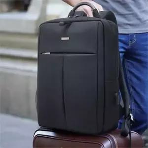 [셀러허브][라일리] Rly 출장용 가방 30대 남자 서류 노트북 백팩 취업선물 (S9558432)