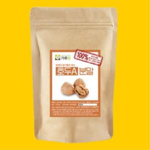 만재상 통채로 갈아만든 호두 쌀 분말 가루 200g 천연조미료 맛있는 샐러드 국산 요리 영양식 빵 통건조