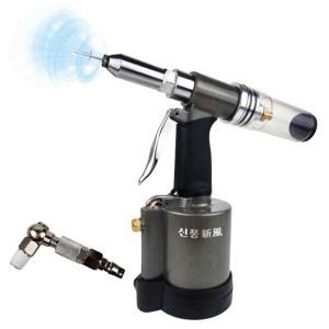 신풍 에어리벳건 철판 알루미늄 에어조절 ART-64 카플러