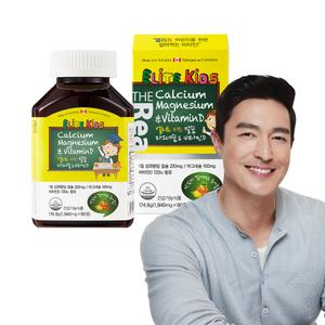 더리얼 엘리트 키즈 칼슘 마그네슘 비타민D 어린이 칼마디 츄어블 1병 45일분