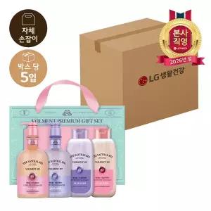 [엘지생활건강]LG설선물세트 수분광채 벨먼 스파세트 X 5개(1박스)