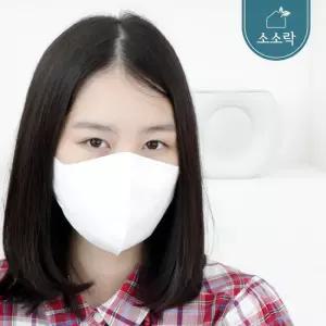 [소소락] 굿필링 컬러새부리형마스크 KF94 대형 화이트 25매x2봉