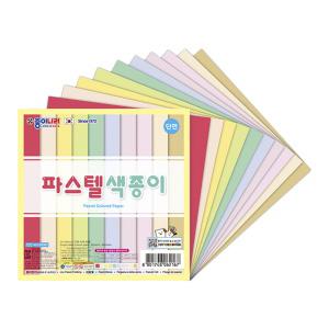 종이나라 1500 파스텔 단면 색종이 10색30매 1갑(20팩)