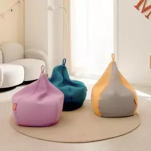 아트박스 보니타빈백 소형 코쿤 C107 어린이빈백 키즈빈백 독서의자