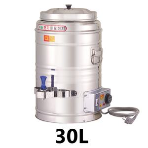업소용 뜨거운물 육수통 물데우는 끓이는 컵라면 온수 전기 물통 30L