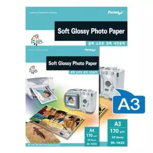 폼텍)소프트 포토용지(IH-1032 180g A3 20매)/사진/인화/인화지/포토/용지/출력/전용지