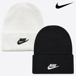 [나이키] NSW 유틸리티 비니(DJ6224)