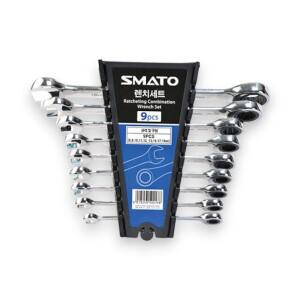 스마토 기어 라쳇 렌치 세트 스패너 깔깔이 공구 9pcs