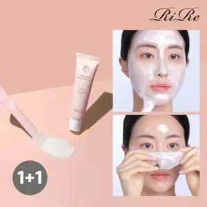 [2개]리르 콜라겐 리프팅 크림 팩/피부탄력,볼륨광채,주름개선 필오프팩