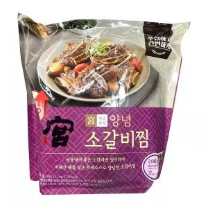 코스트코 궁 양념소갈비찜 2040g(1020gx2팩) /냉장 당면포함 간편조리