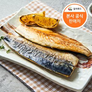 큰 가시제거 노르웨이 고등어 중 10팩 (팩당130~160g)