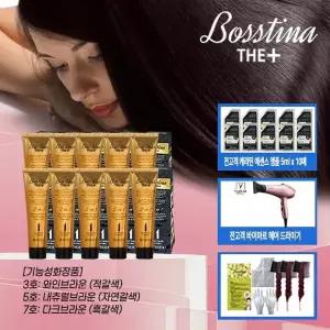 [하프클럽/보스티나]보스티나 3분 염색제  10세트