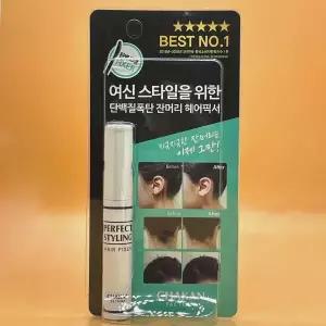 1++1 착한팩토리 여신 스타일링 헤어픽서 8mL + 8mL 도매수출가능
