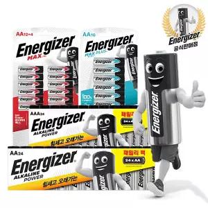 에너자이저 알카라인 패밀리팩 건전지 AA/AAA 24알 외 C/D/코인건전지