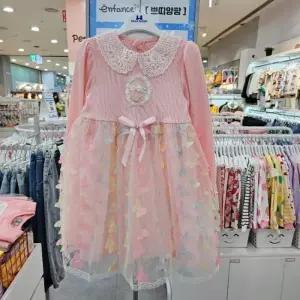 sh06 셀리카리나원피스  PCY15GOP48