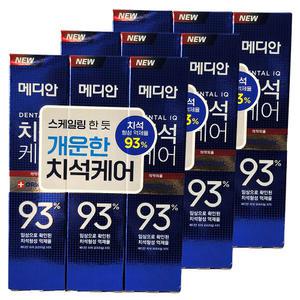 (93%) 메디안 치석케어 오리지널 치약 120g 3개 x3개