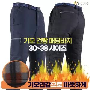 [아웃도어스/더빅보스]KP22-12겨울건빵기모패딩바지 남성 등산 작업 방한복 팬츠