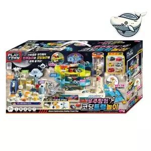 [하프클럽/알티피아]우주 주차장 코딩 트랙타워 놀이 자동차 탐험