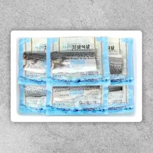 [NS홈쇼핑][제주 한림수협] 담백한 제주 삼치살 750g(150g*5팩)[35018485]